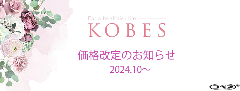 îm点 2024N10`