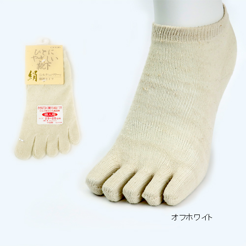 シルクかさねてはく薄手
5本指くつ下
<婦人>高混率90% シルクかさねてはく薄手
5本指くつ下
<婦人>高混率90%