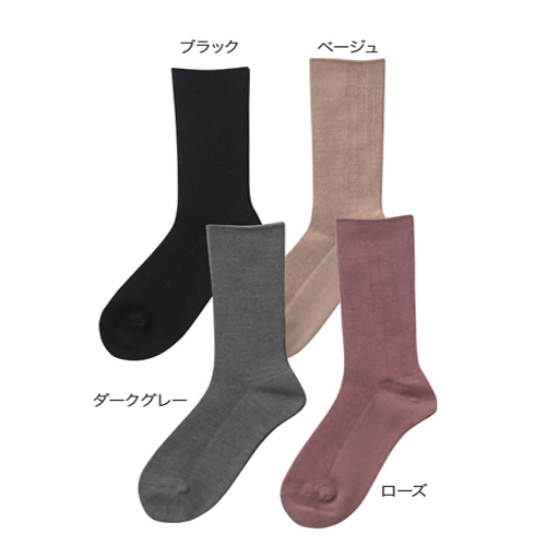 【近日発売予定】婦人ゴム無し楽らくソックス(毛昆 秋冬用) 日本製 【近日発売予定】婦人ゴム無し楽らくソックス(毛昆 秋冬用) 日本製