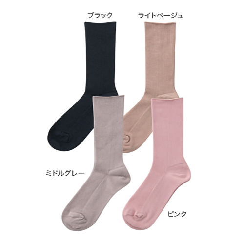 【近日発売予定】婦人ゴム無し楽らくソックス(綿混 春夏用) 日本製 【近日発売予定】婦人ゴム無し楽らくソックス(綿混 春夏用) 日本製