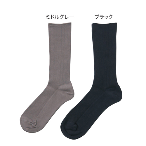 【近日発売予定】紳士ゴム無し楽らくソックス(綿混 春夏用) 日本製 【近日発売予定】紳士ゴム無し楽らくソックス(綿混 春夏用) 日本製