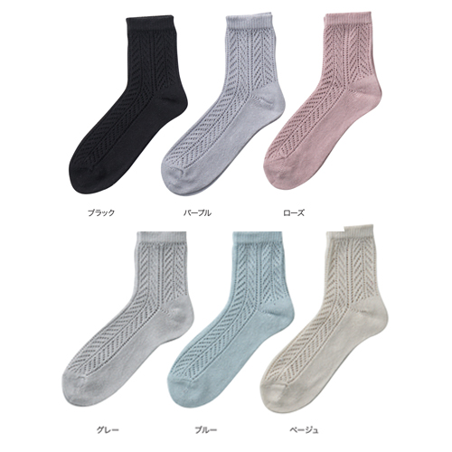 �w�l�V���N���������҂݃\�b�N�X