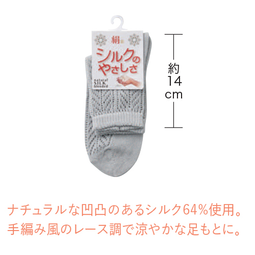�w�l�V���N���������҂݃\�b�N�X