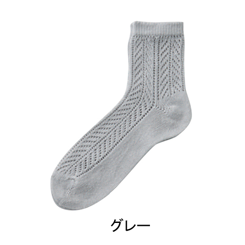�w�l�V���N���������҂݃\�b�N�X