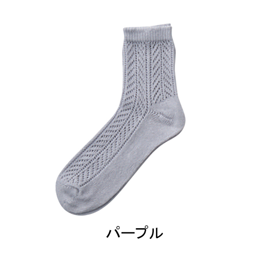 �w�l�V���N���������҂݃\�b�N�X