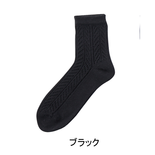 �w�l�V���N���������҂݃\�b�N�X