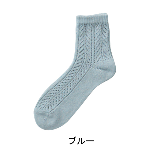 �w�l�V���N���������҂݃\�b�N�X