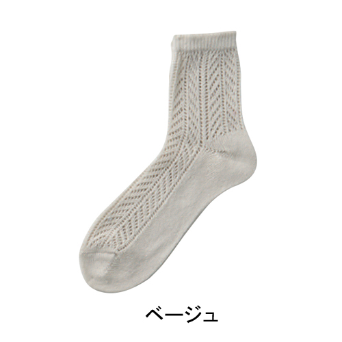 �w�l�V���N���������҂݃\�b�N�X