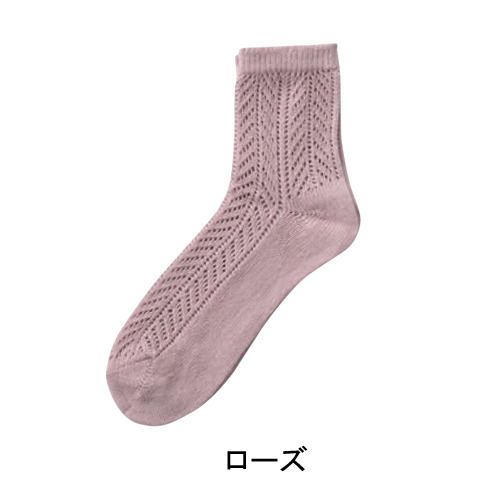 �w�l�V���N���������҂݃\�b�N�X