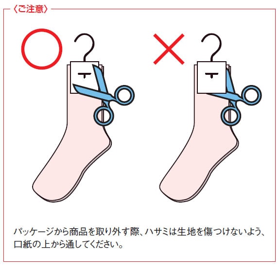 S肭
<am>@э@H~p {