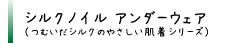 背景デザインを変えてみました